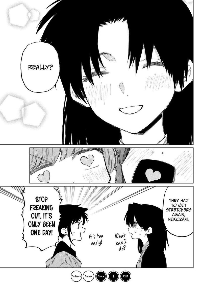 That Girl Is Not Just Cute Chapter 178e Page 9