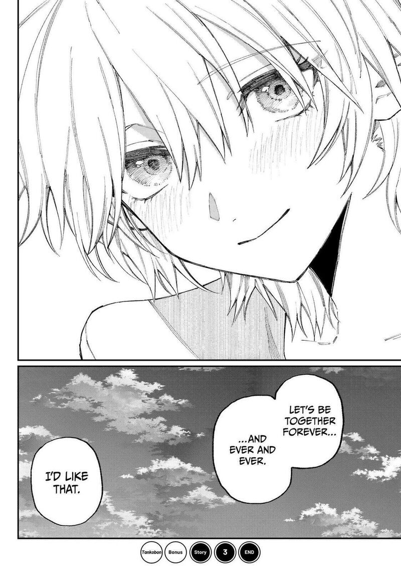 That Girl Is Not Just Cute Chapter 178g Page 18