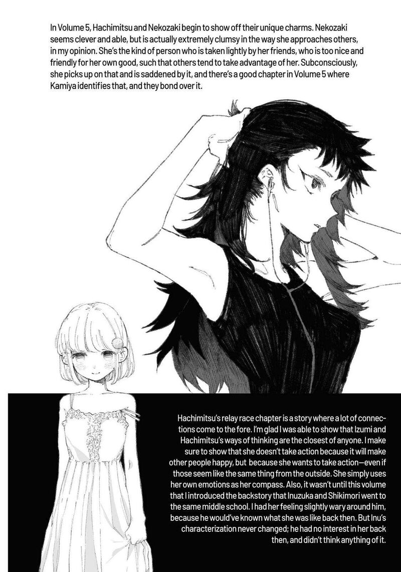 That Girl Is Not Just Cute Chapter 178g Page 24