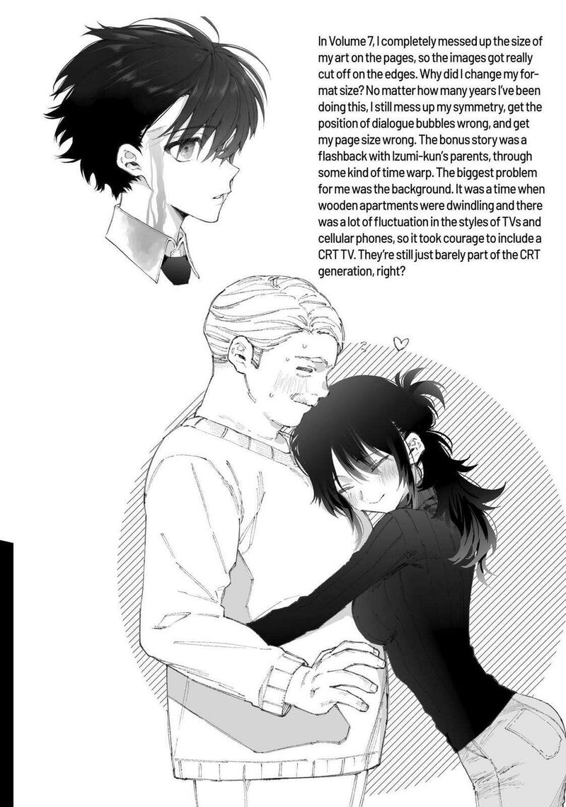 That Girl Is Not Just Cute Chapter 178g Page 26