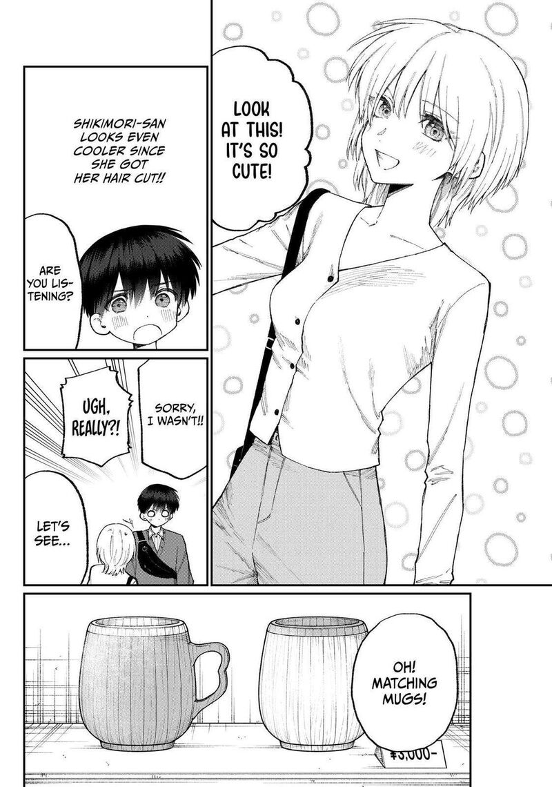 That Girl Is Not Just Cute Chapter 178g Page 4