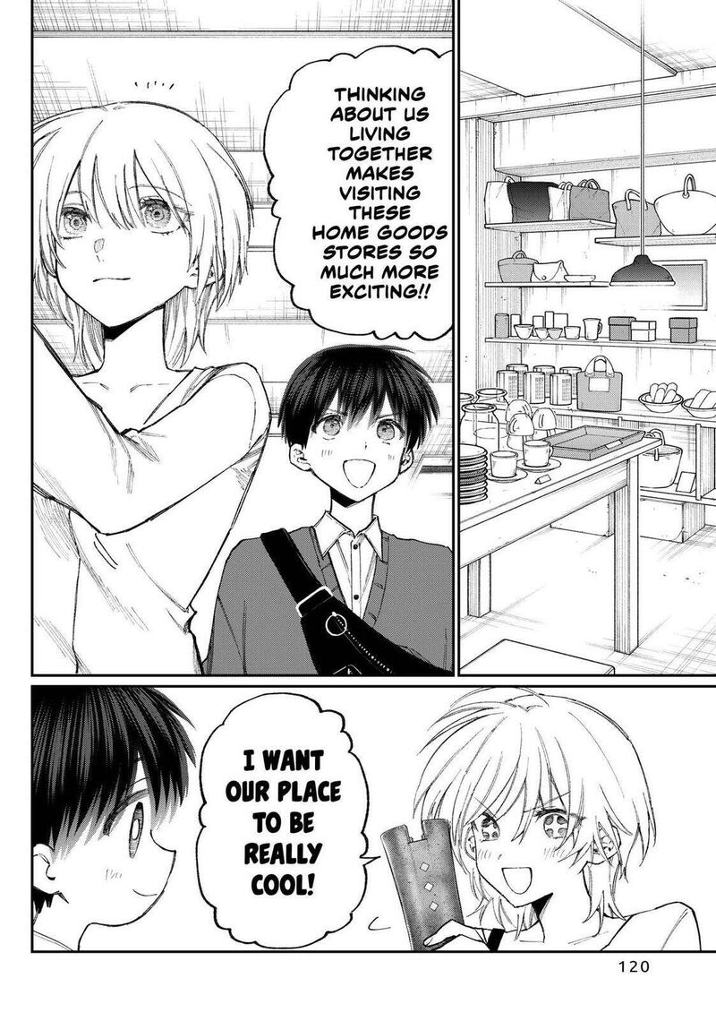 That Girl Is Not Just Cute Chapter 178g Page 8