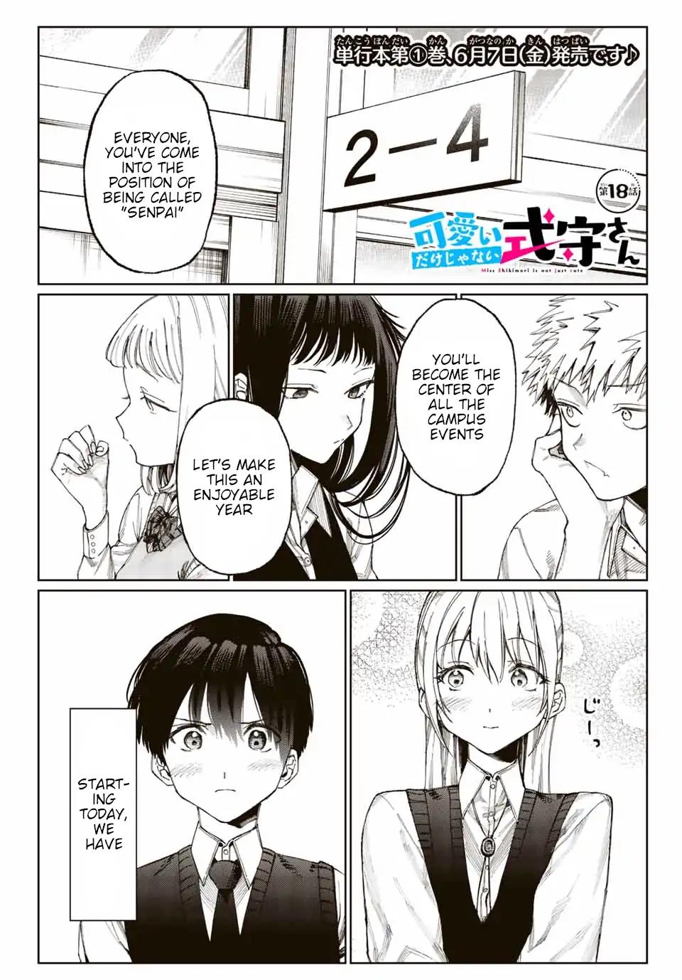 That Girl Is Not Just Cute Chapter 18 Page 2