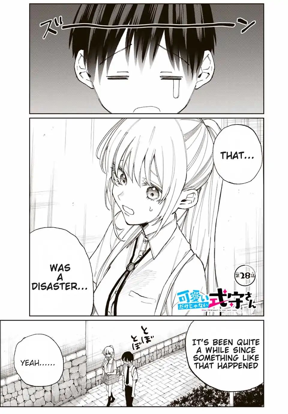 That Girl Is Not Just Cute Chapter 28 Page 1