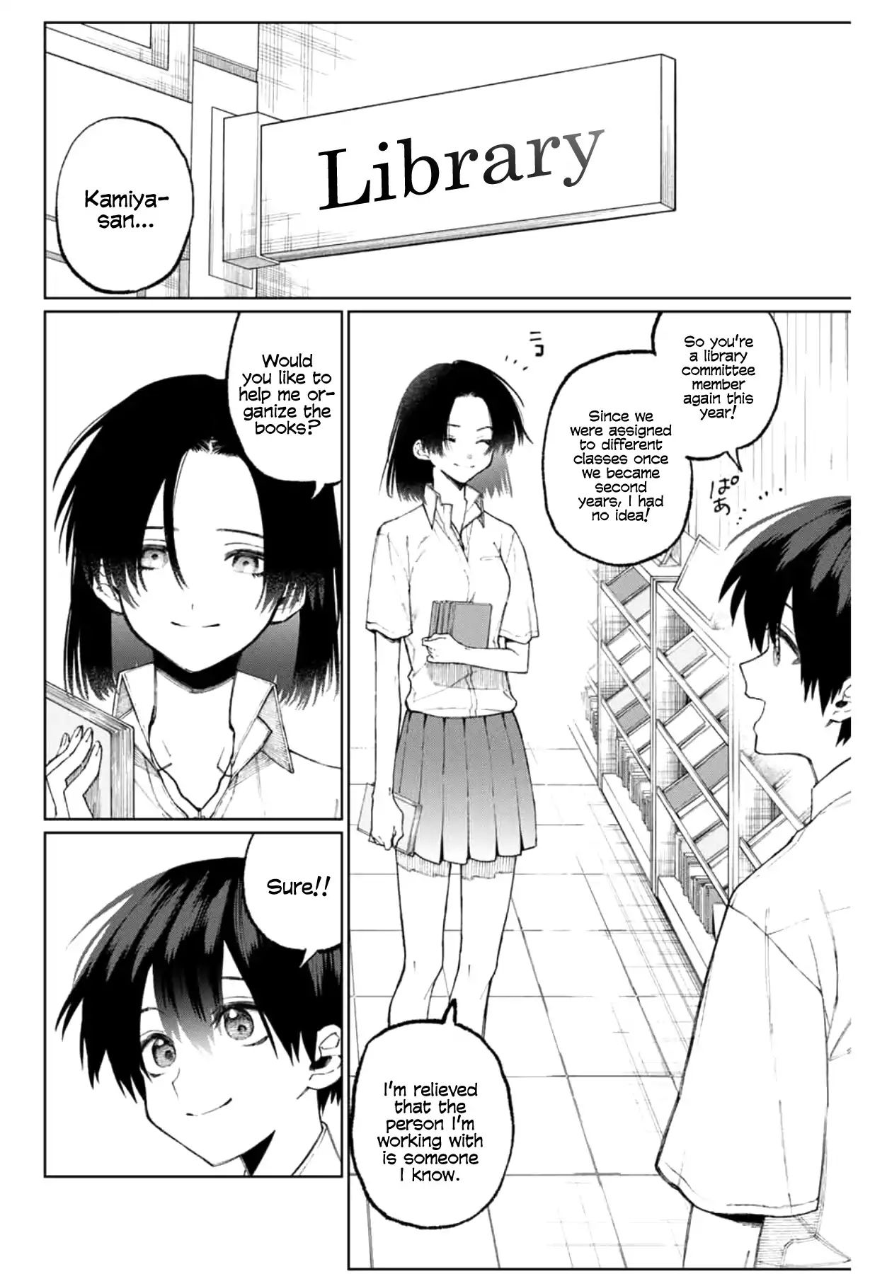 That Girl Is Not Just Cute Chapter 40 Page 2