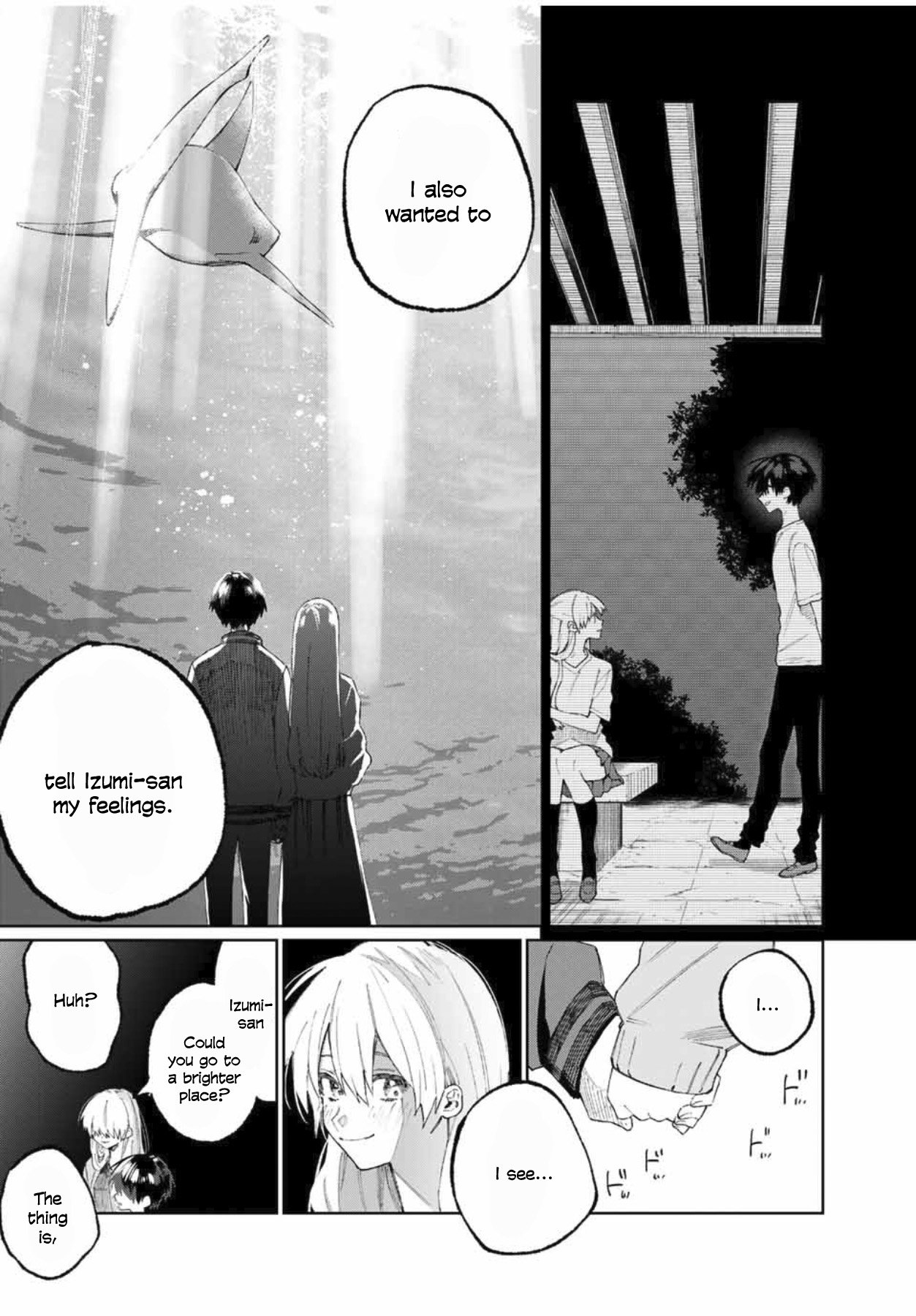 That Girl Is Not Just Cute Chapter 45 Page 10