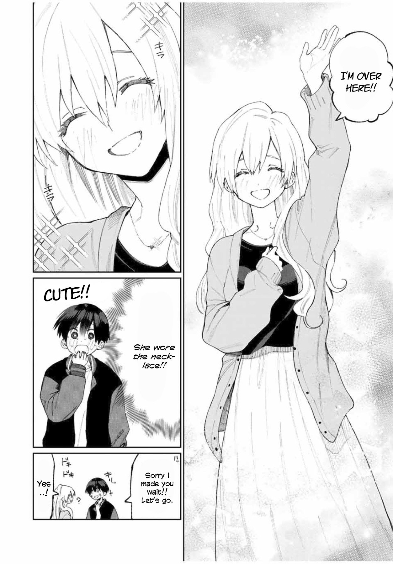 That Girl Is Not Just Cute Chapter 45 Page 4