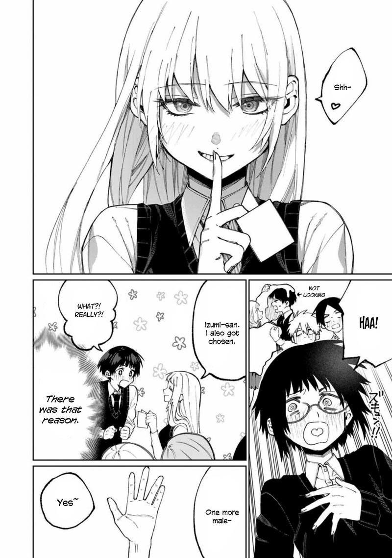 That Girl Is Not Just Cute Chapter 50 Page 4