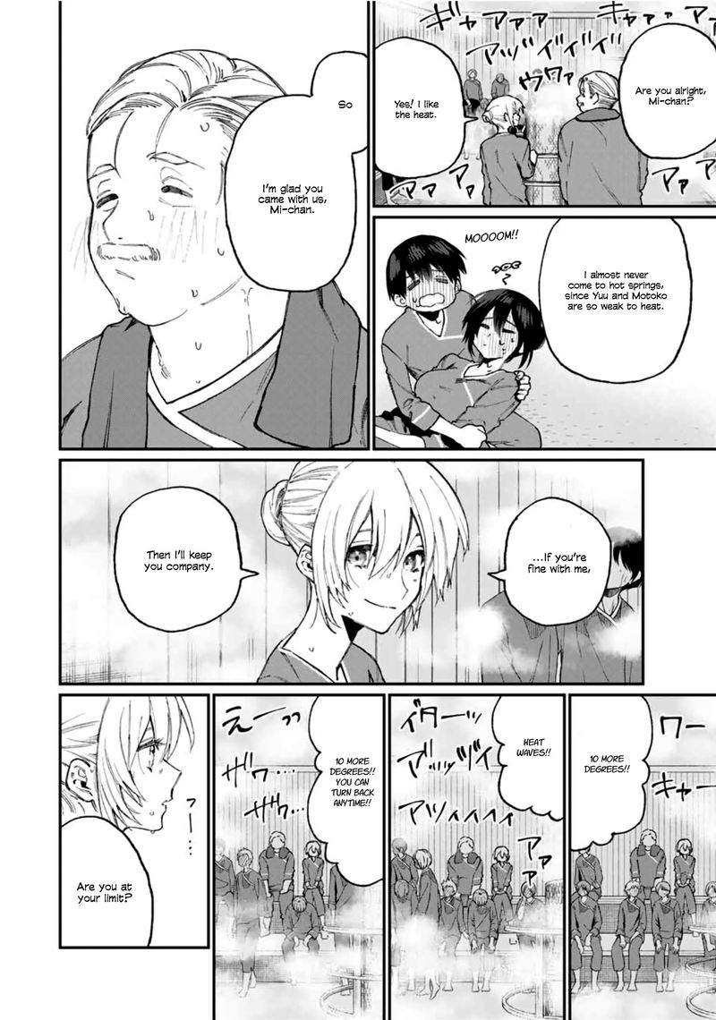 That Girl Is Not Just Cute Chapter 63 Page 8