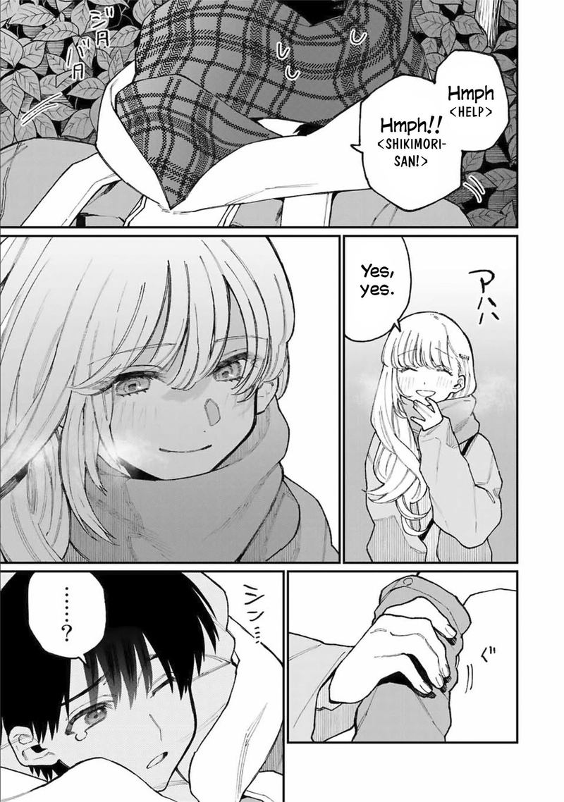 That Girl Is Not Just Cute Chapter 74 Page 9