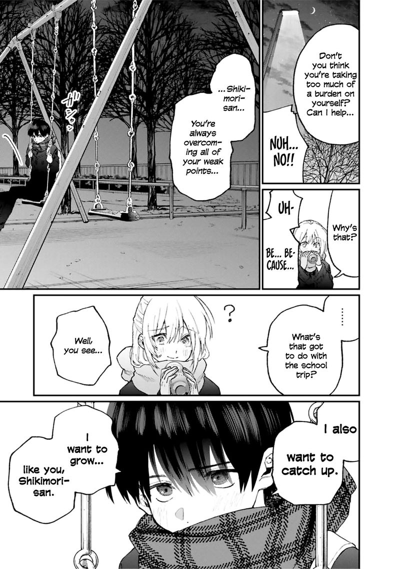 That Girl Is Not Just Cute Chapter 86 Page 10