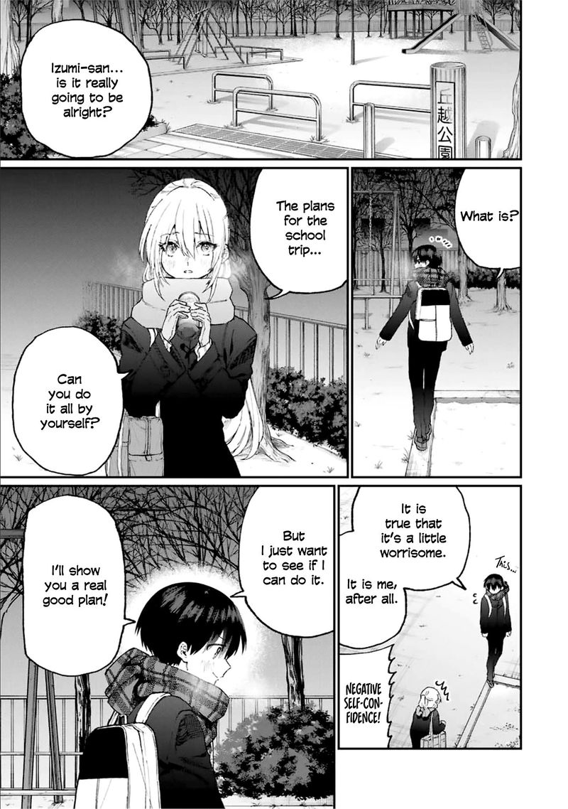 That Girl Is Not Just Cute Chapter 86 Page 9