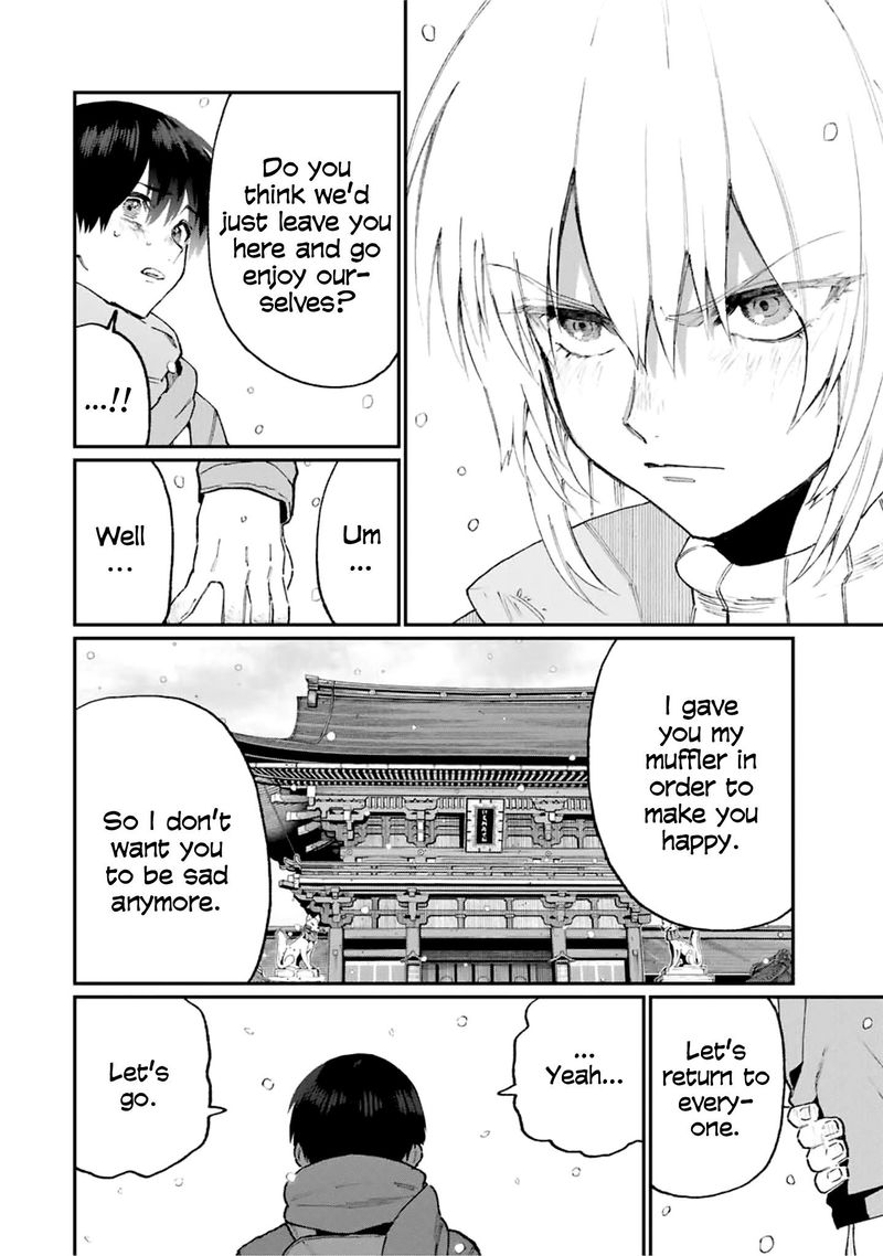 That Girl Is Not Just Cute Chapter 96 Page 6