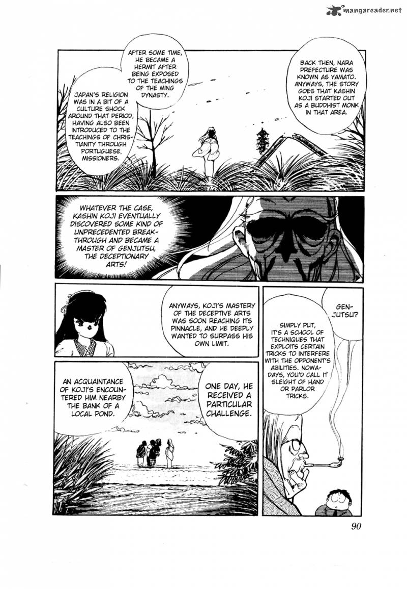 The Academy Of Ninjas Chapter 43 Page 12