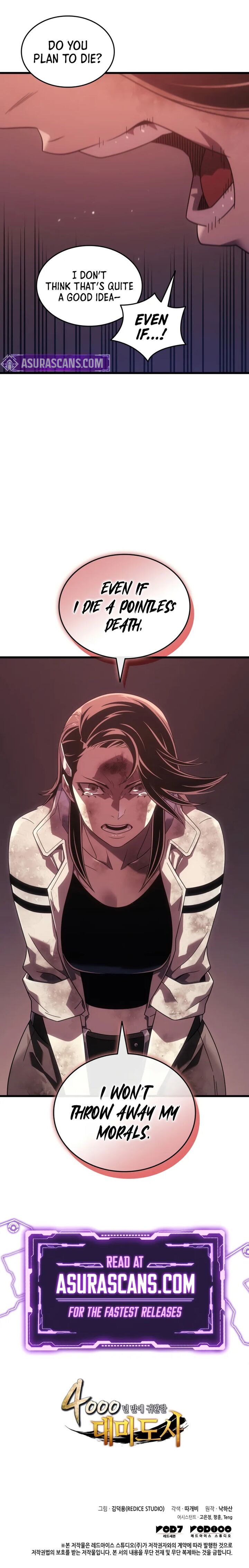 The Archmage Returns After 4000 Years Chapter 202 Page 12