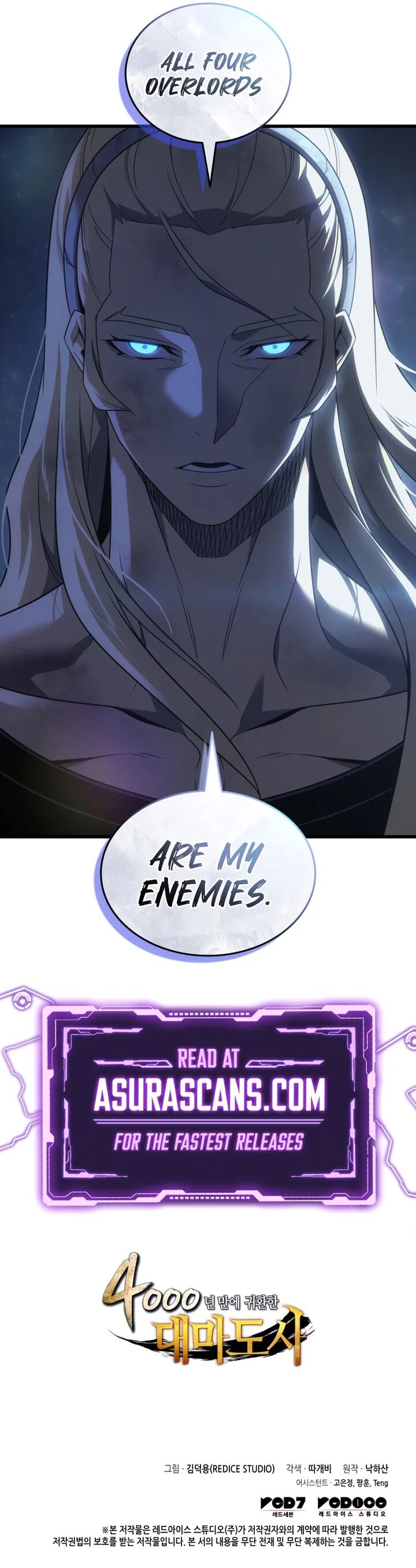 The Archmage Returns After 4000 Years Chapter 204 Page 11