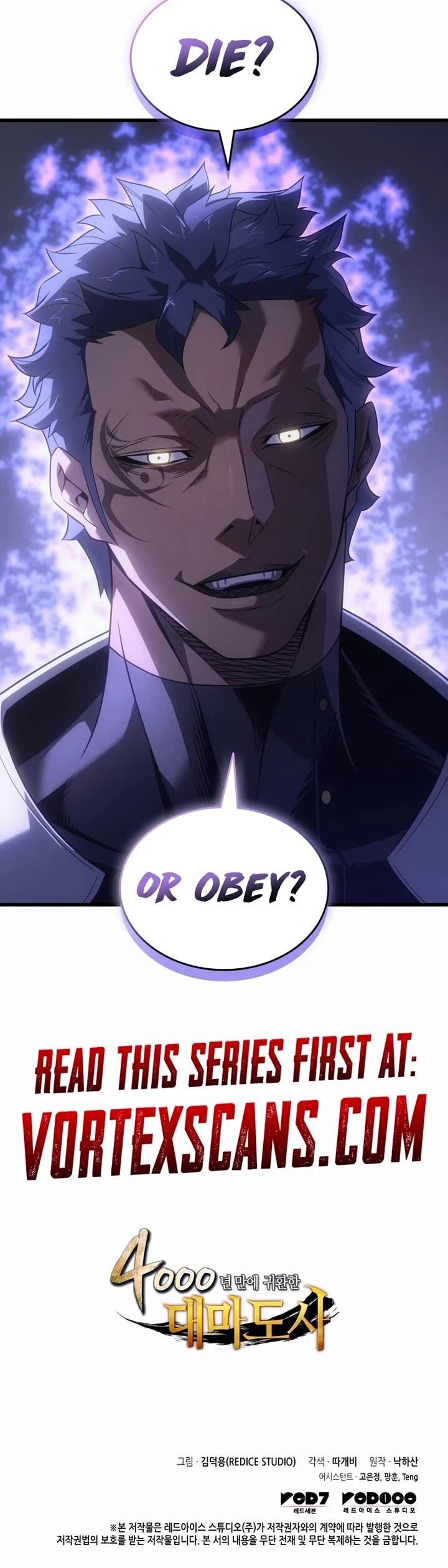 The Archmage Returns After 4000 Years Chapter 211 Page 45
