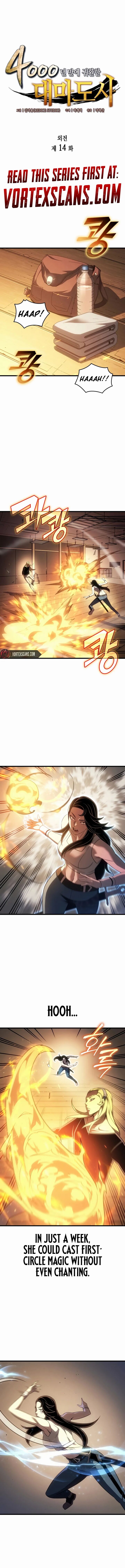 The Archmage Returns After 4000 Years Chapter 214 Page 1