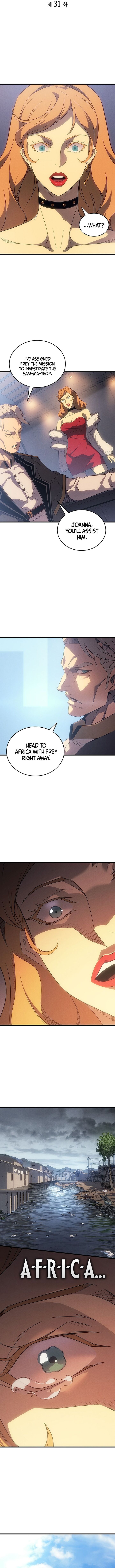 The Archmage Returns After 4000 Years Chapter 231 Page 2