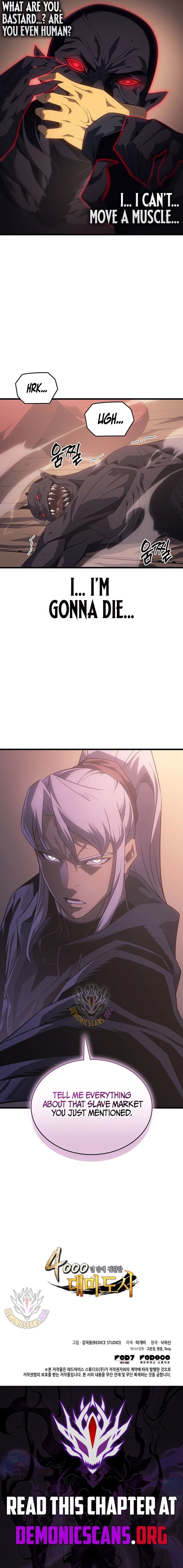 The Archmage Returns After 4000 Years Chapter 232 Page 14