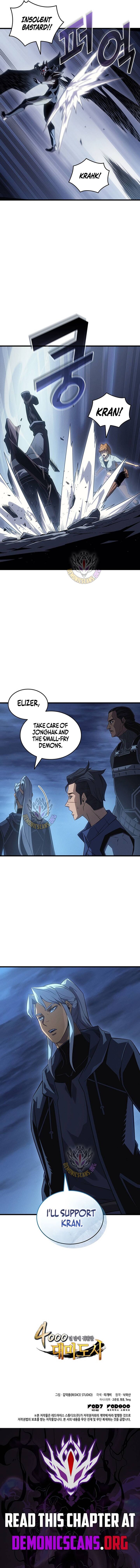 The Archmage Returns After 4000 Years Chapter 242 Page 13