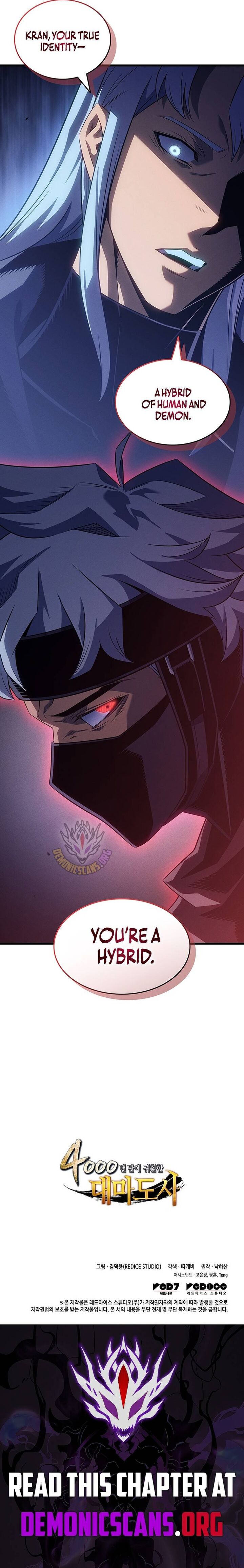 The Archmage Returns After 4000 Years Chapter 244 Page 13