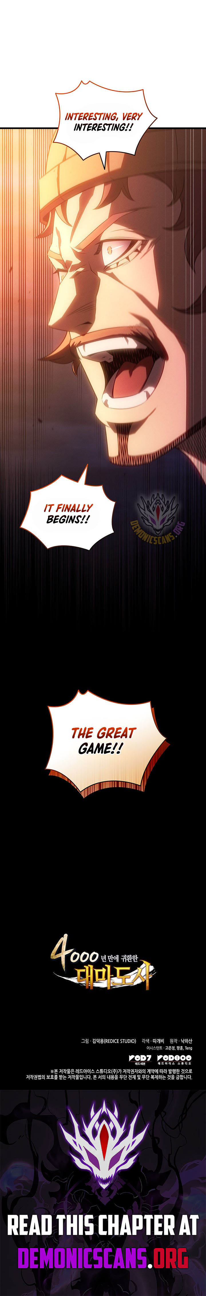 The Archmage Returns After 4000 Years Chapter 247 Page 14