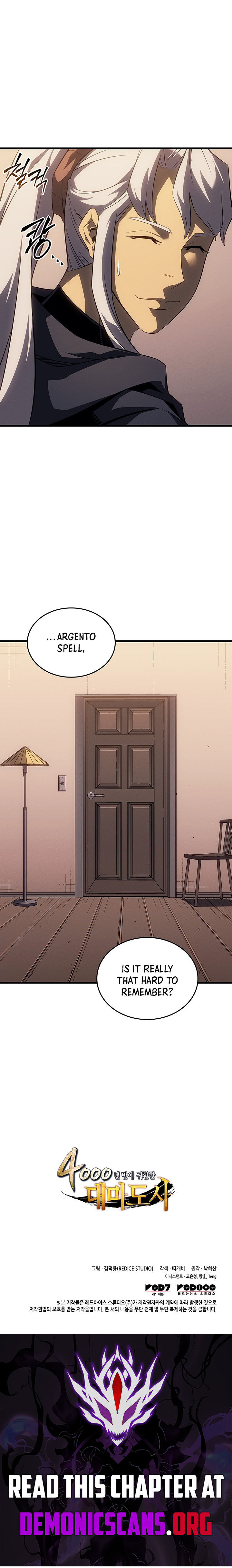 The Archmage Returns After 4000 Years Chapter 249 Page 13