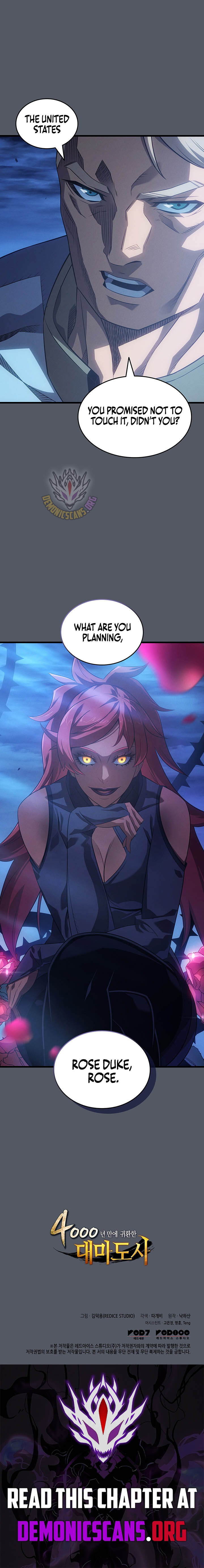 The Archmage Returns After 4000 Years Chapter 250 Page 13