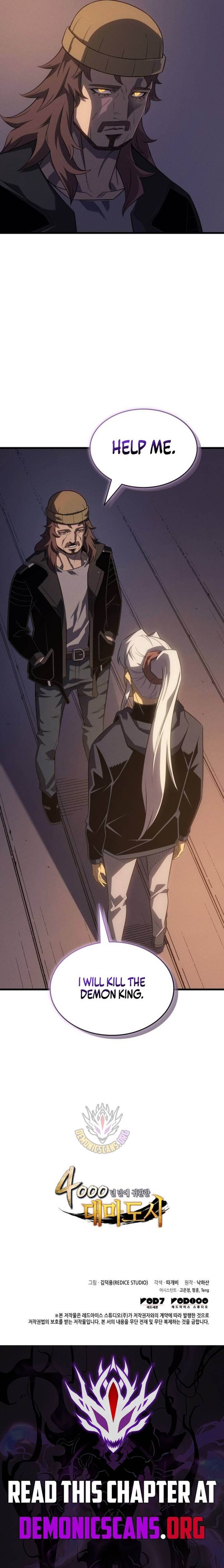 The Archmage Returns After 4000 Years Chapter 252 Page 13