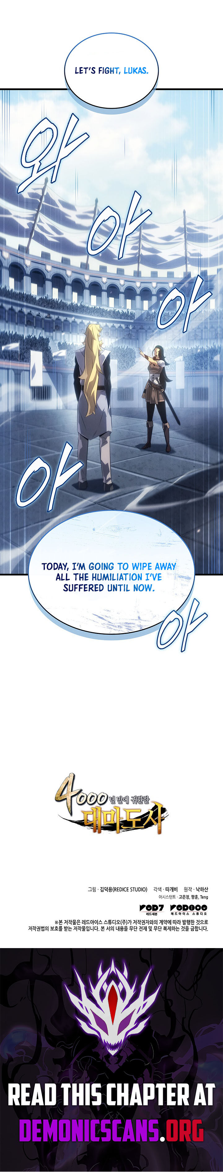 The Archmage Returns After 4000 Years Chapter 276 Page 14