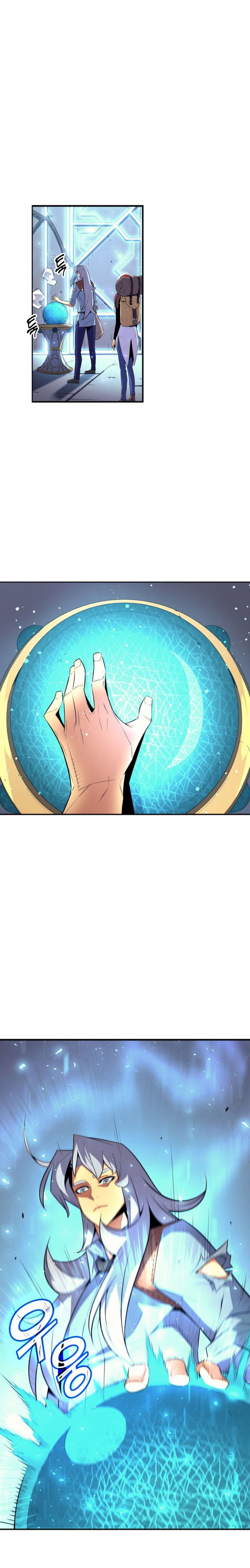 The Archmage Returns After 4000 Years Chapter 33 Page 3