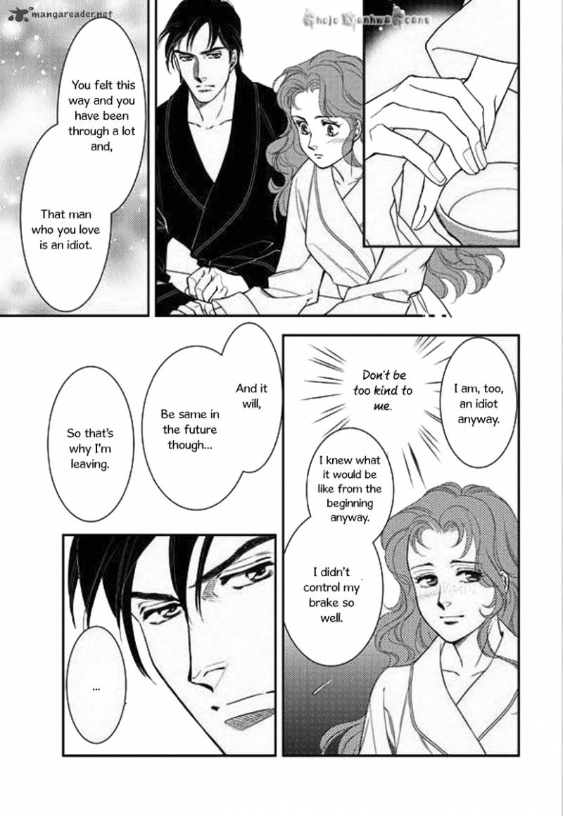 The Billionaire Bosss Secretary Bride Chapter 3 Page 18