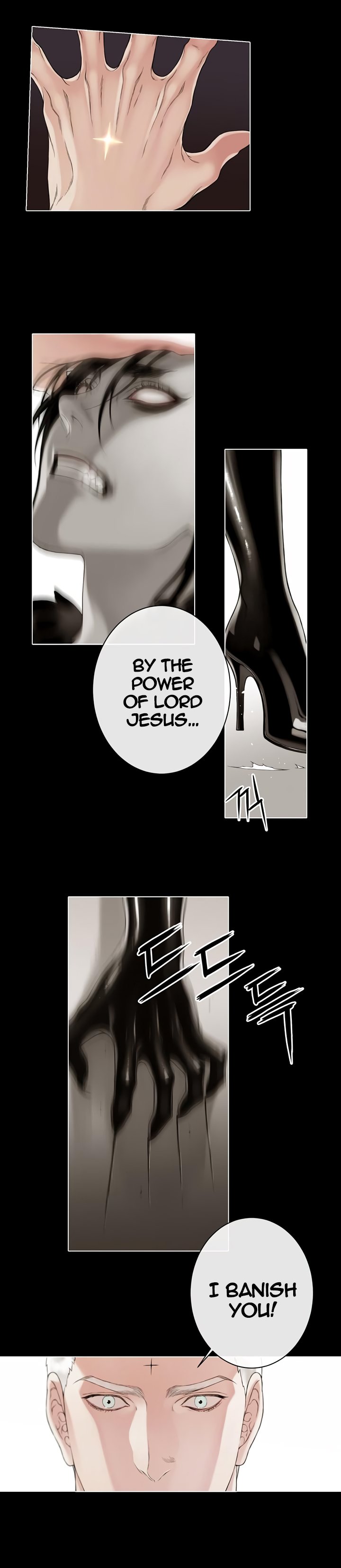 The Black June Chapter 7 Page 17
