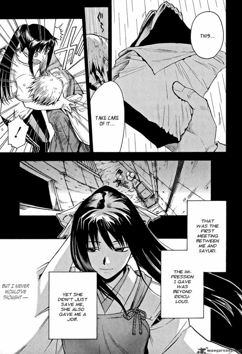 The Bodyguard Of Mahiru Chapter 2 Page 6