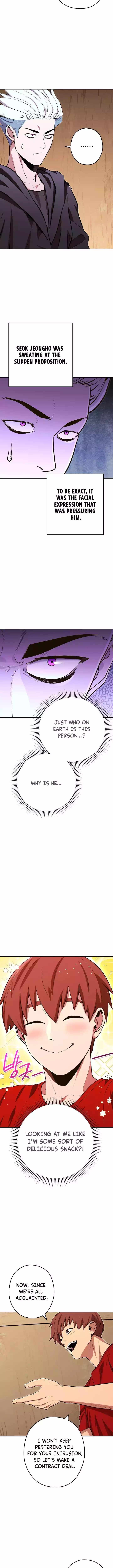 The Book Eating Magician Chapter 118 Page 5
