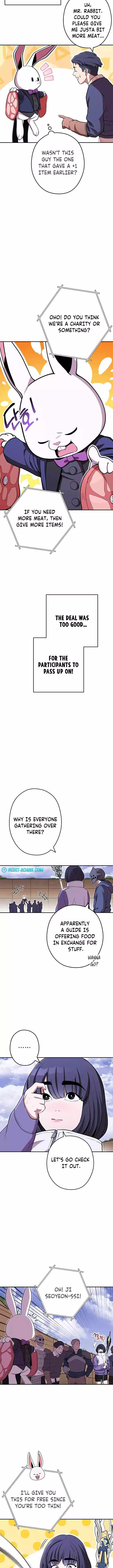 The Book Eating Magician Chapter 119 Page 2