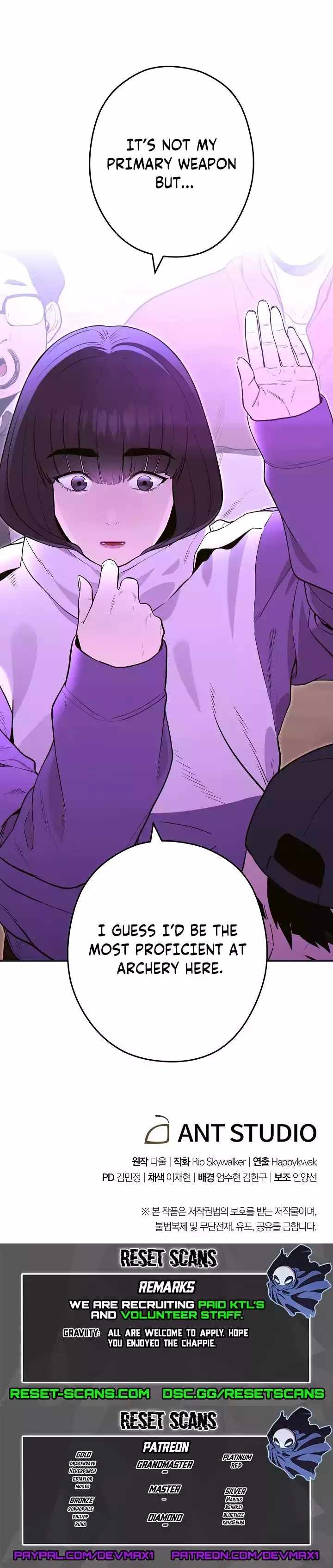The Book Eating Magician Chapter 120 Page 13