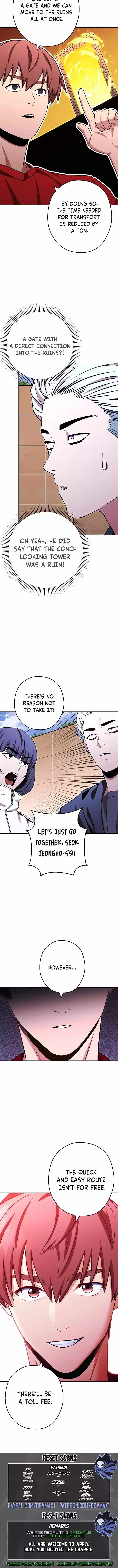 The Book Eating Magician Chapter 124 Page 12