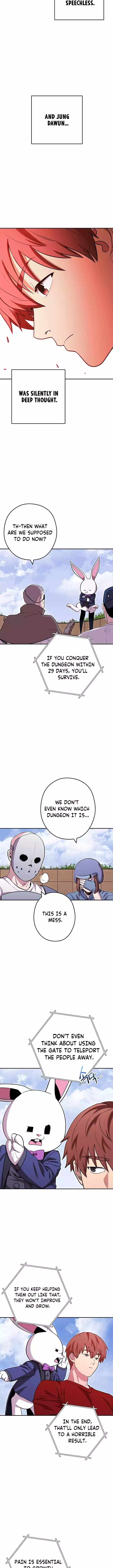The Book Eating Magician Chapter 124 Page 7