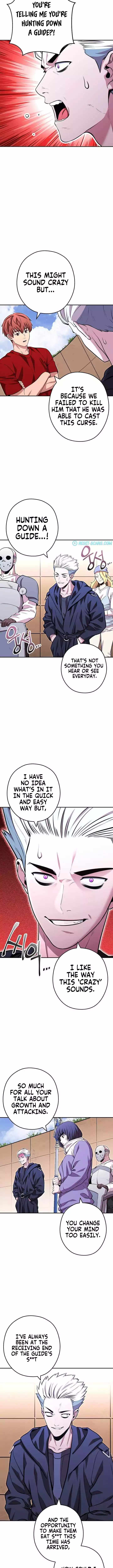 The Book Eating Magician Chapter 125 Page 2