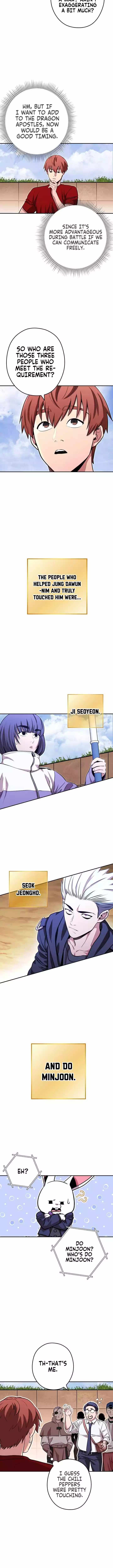 The Book Eating Magician Chapter 125 Page 5