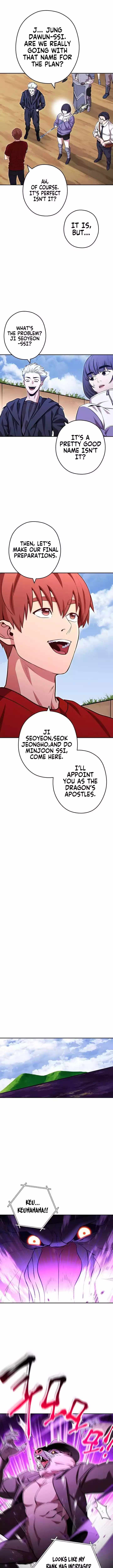 The Book Eating Magician Chapter 125 Page 6