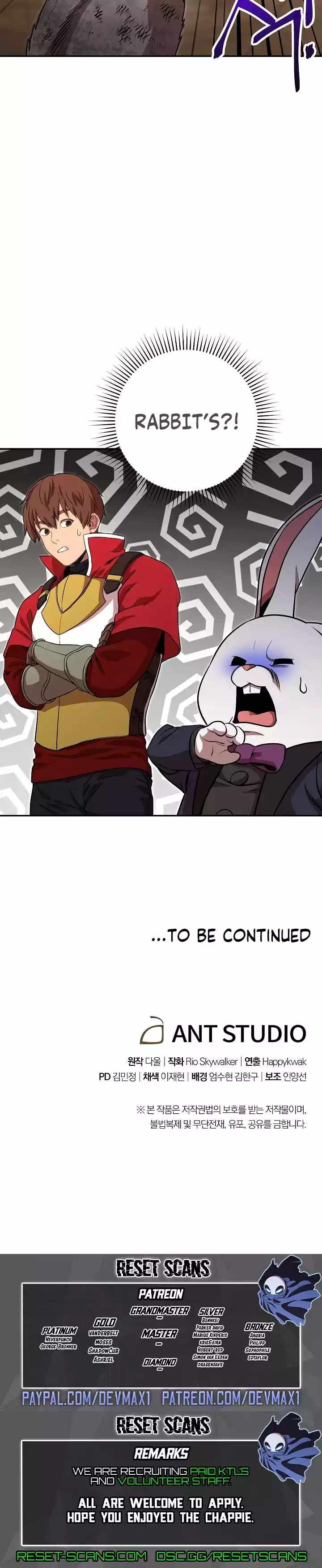 The Book Eating Magician Chapter 127 Page 13