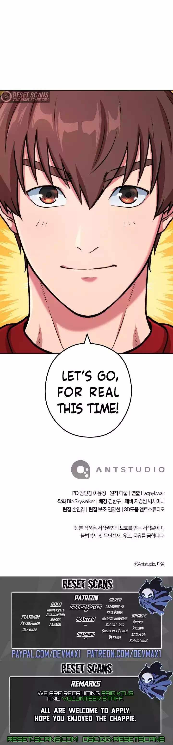 The Book Eating Magician Chapter 131 Page 12