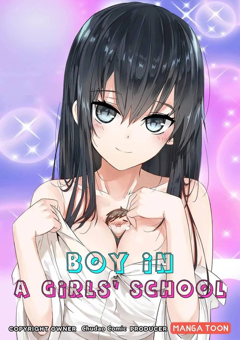 The Boy In The All Girls School Chapter 1 Page 1