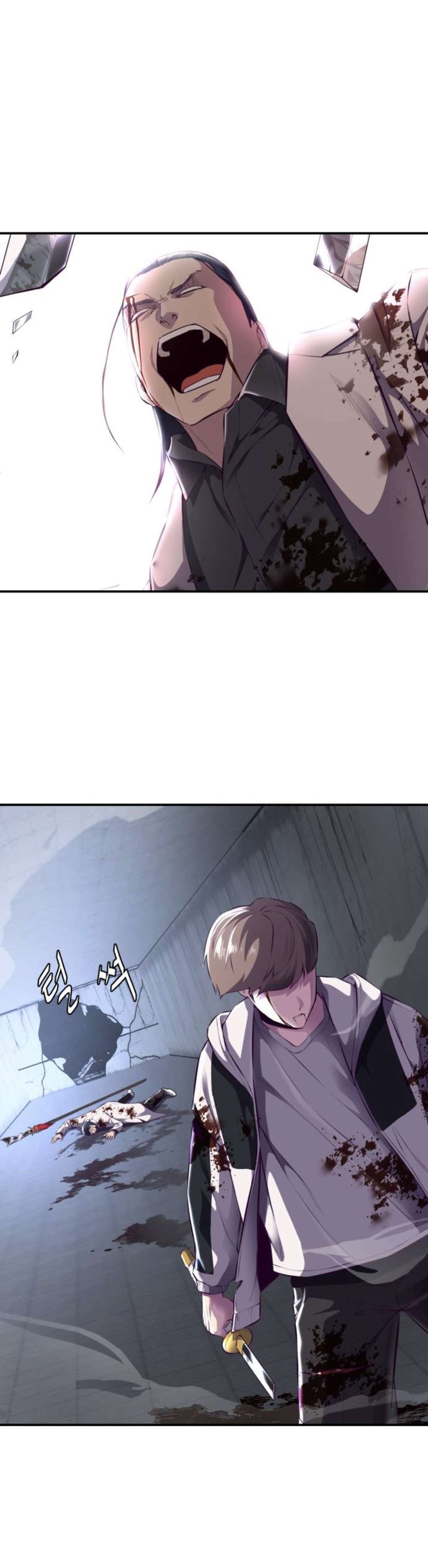 The Boy Of Death Chapter 146 Page 1