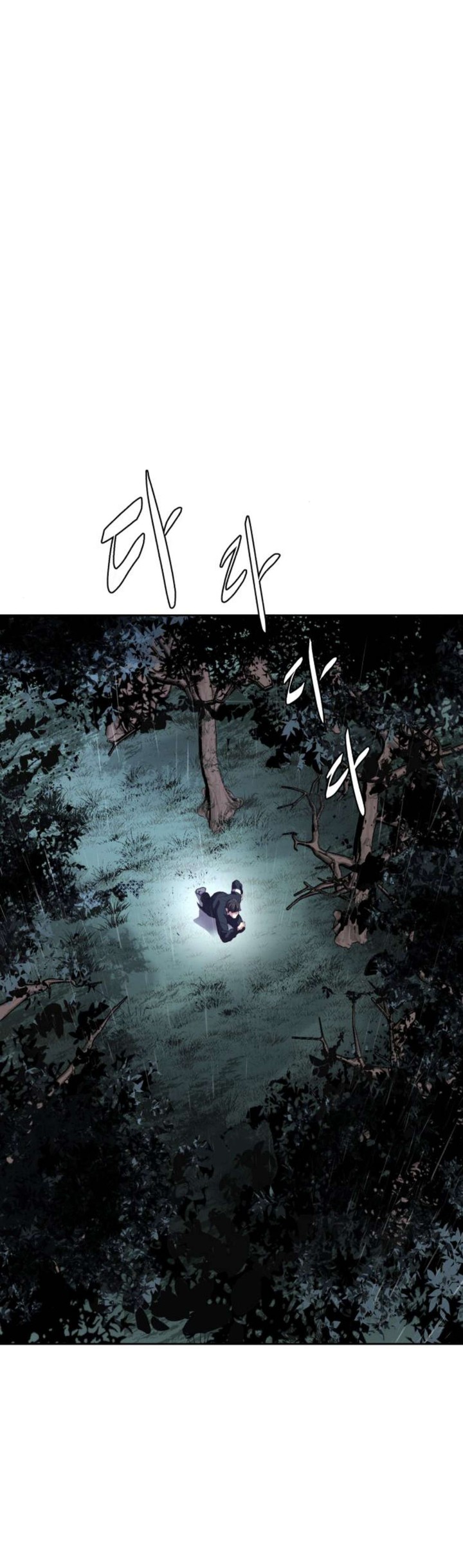 The Boy Of Death Chapter 146 Page 44