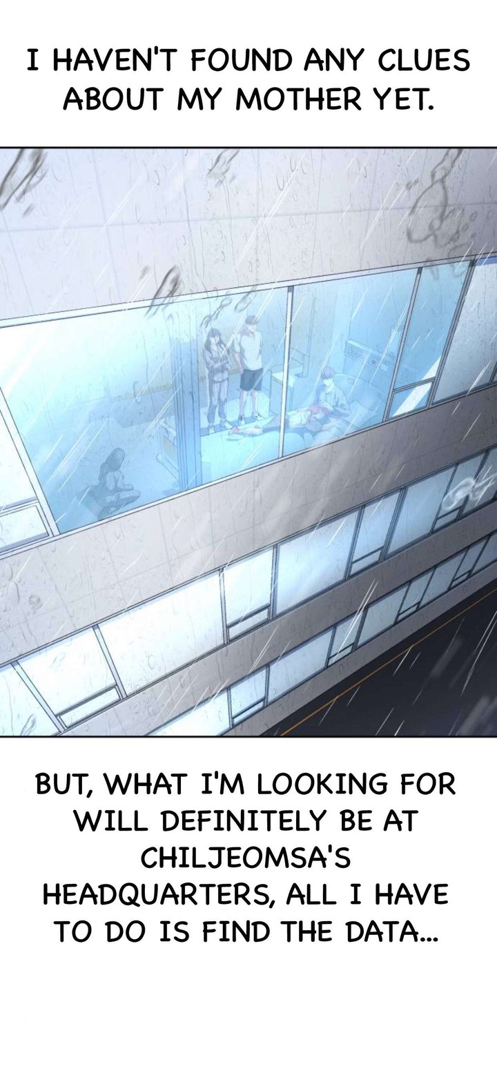 The Boy Of Death Chapter 146 Page 83