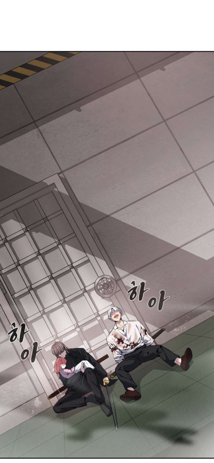 The Boy Of Death Chapter 153e Page 1